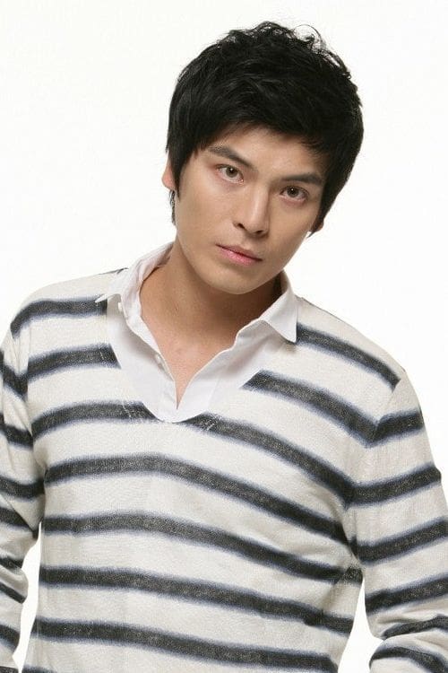 Kim Seong-oh Poster