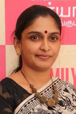 Indumathi Manigandan's poster