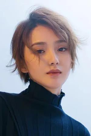 Ai Xiaoqi's poster