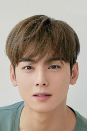 Cha Eun-woo Poster