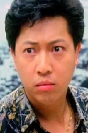 Benz Kong's poster