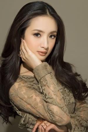 Ariel Lin's poster