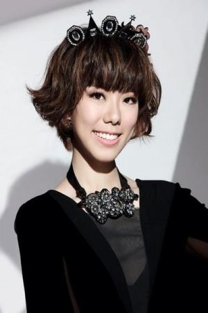 Lei Chenyu's poster