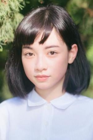 Aining Yao's poster