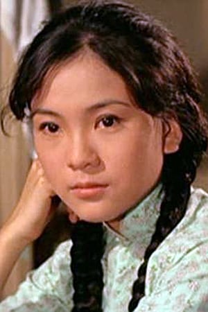 Maria Yi's poster