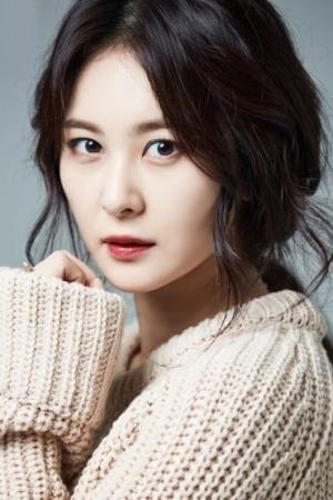 Son Eun-seo Poster