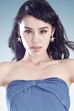 Han Dan-tong's poster