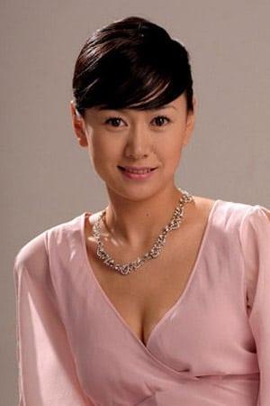 Qi Huan's poster