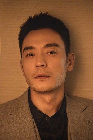 Li Guangjie's poster