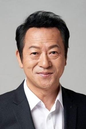 Choi Il-hwa's poster