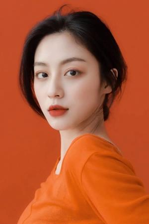 Kang Min-ah Poster