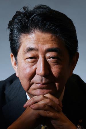 Shinzo Abe's poster