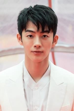 Eric Hsiao Poster