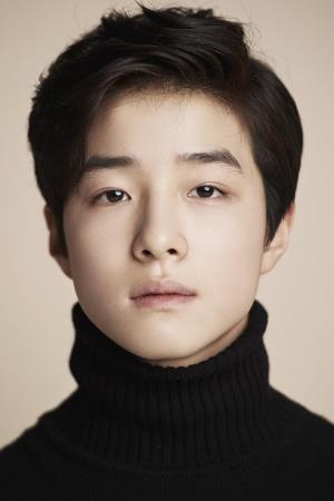 Nam Da-reum Poster