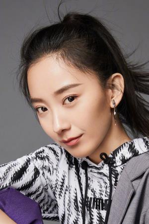 Zhu Yan Man Zi Poster