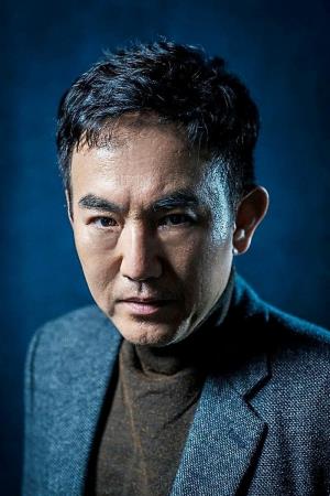Son Byung-ho's poster