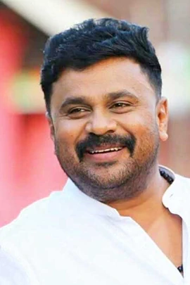Dileep Gowda's poster