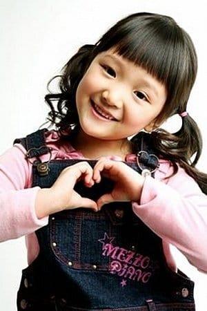 Park Yoo-Sun's poster