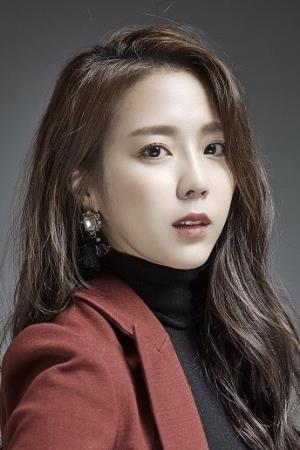 Kim Ye-won Poster