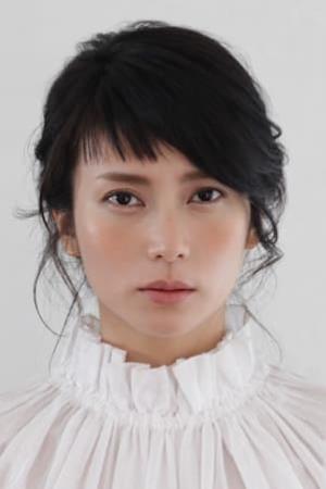 Ko Shibasaki Poster