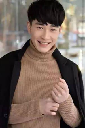 Yan Zixian Poster