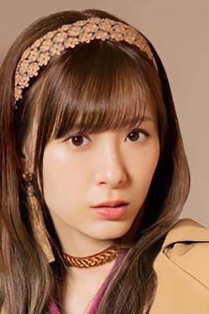 Erina Ikuta's poster