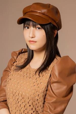 Akane Haga's poster