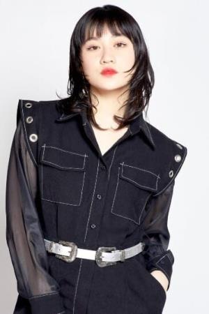 Rikako Sasaki's poster