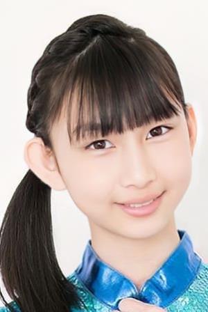 Hikari Sato's poster
