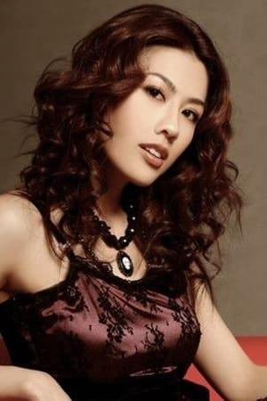 Joyce Chan's poster