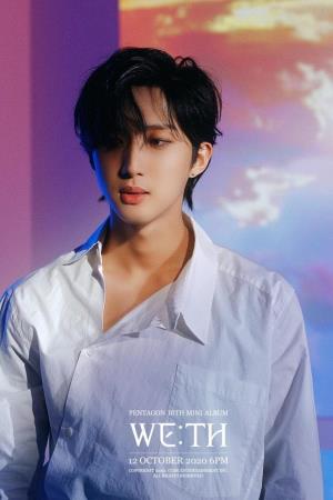 HUI's poster