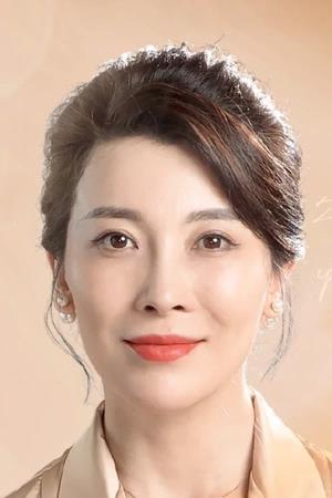 Zhang Yanyan Poster