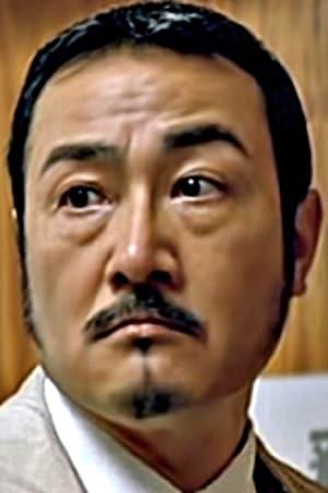 Kinshiro Oyama's poster