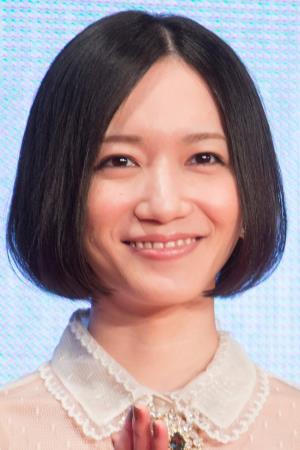 Ayano Omoto's poster