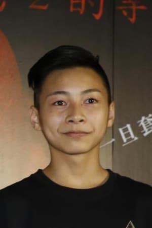 Shih Chao Wang's poster