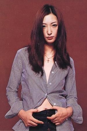 Setsuko Ogawa's poster