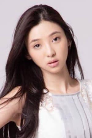 Charlene An's poster