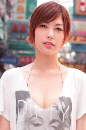 Saryu Usui's poster