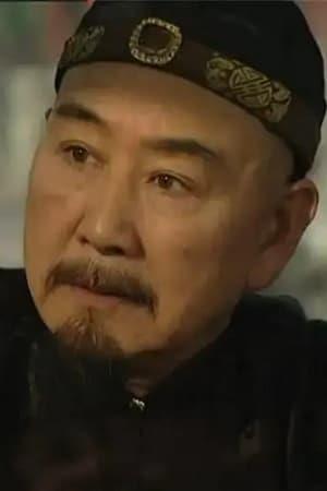 Li Dingbao's poster