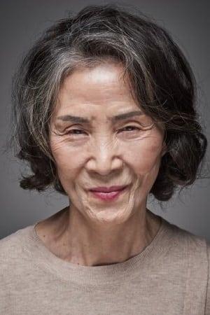 Won Mi-won's poster