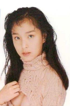 Asami Sawaki Poster