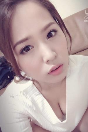 Miho Tono Poster