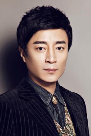 He Zhonghua Poster