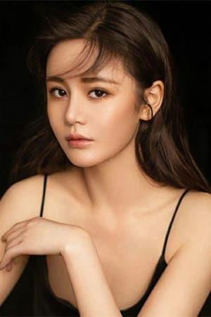 Qiu Yinong's poster