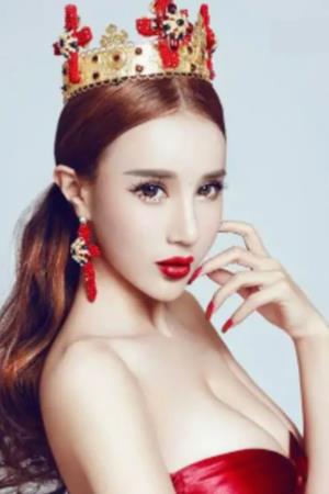 Dana Meng's poster