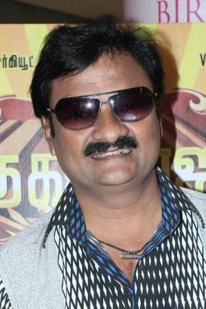 Chitti Babu's poster