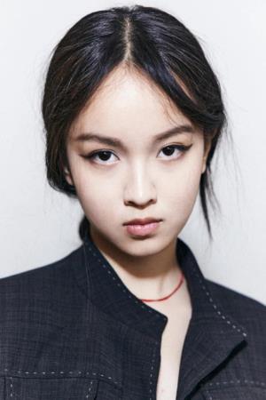 Lucie Zhang's poster