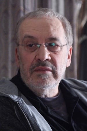 Yossi Pollak's poster