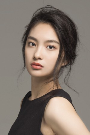 Keru Wang Poster