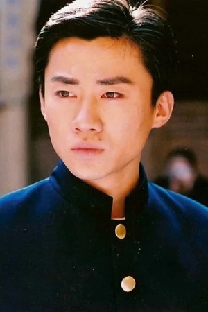 Liang Xu's poster